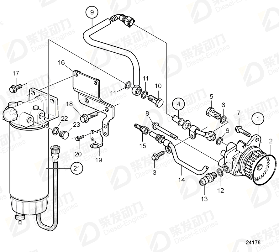 VOLVO Fuel pipe 21139521 Drawing